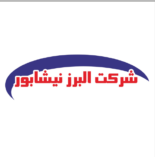 خرید برند ثبت شده با سابقه بالا بهترین برند لوازم خانگی