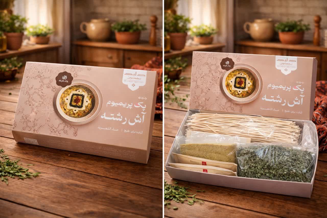 پک پریمیوم آش رشته دلید بجستون